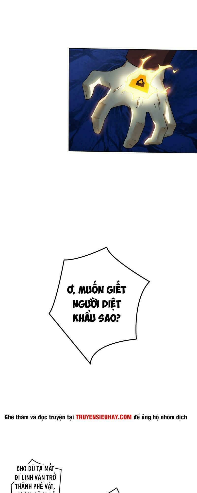 đọc truyện Chí Tôn Võ Đế Chương 3 ảnh 7 tại Thiên Thai Truyện