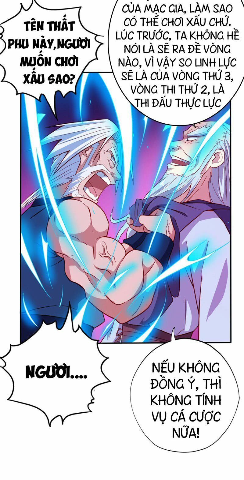 đọc truyện Chí Tôn Võ Đế Chương 30 ảnh 16 tại Thiên Thai Truyện