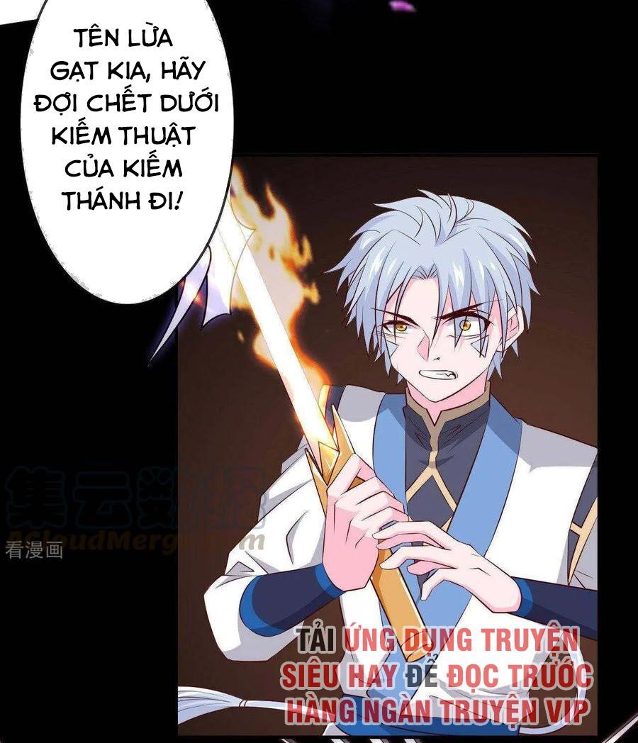 đọc truyện Chí Tôn Võ Đế Chương 300 ảnh 14 tại Thiên Thai Truyện