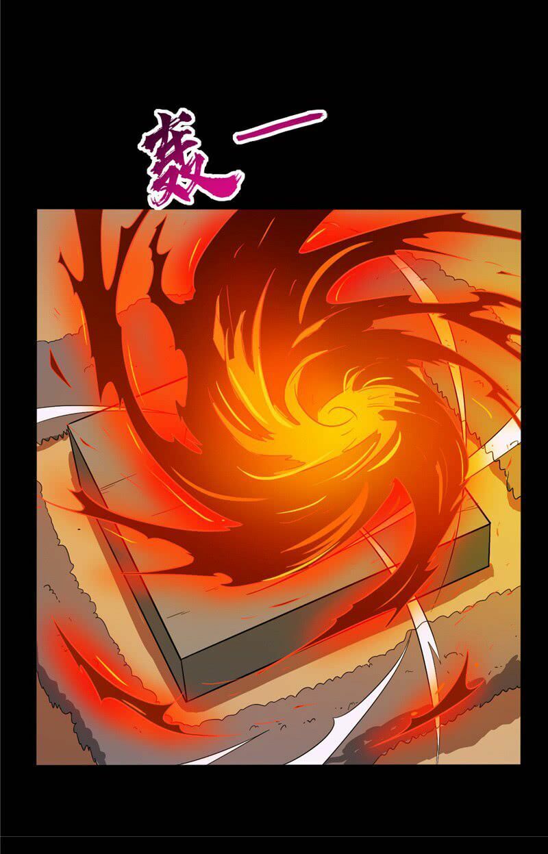 đọc truyện Chí Tôn Võ Đế Chương 31 ảnh 17 tại Thiên Thai Truyện