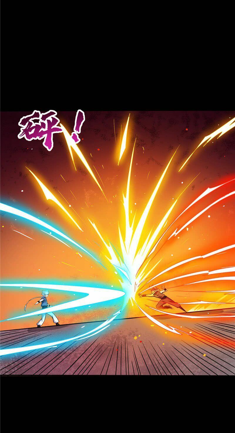 đọc truyện Chí Tôn Võ Đế Chương 31 ảnh 7 tại Thiên Thai Truyện