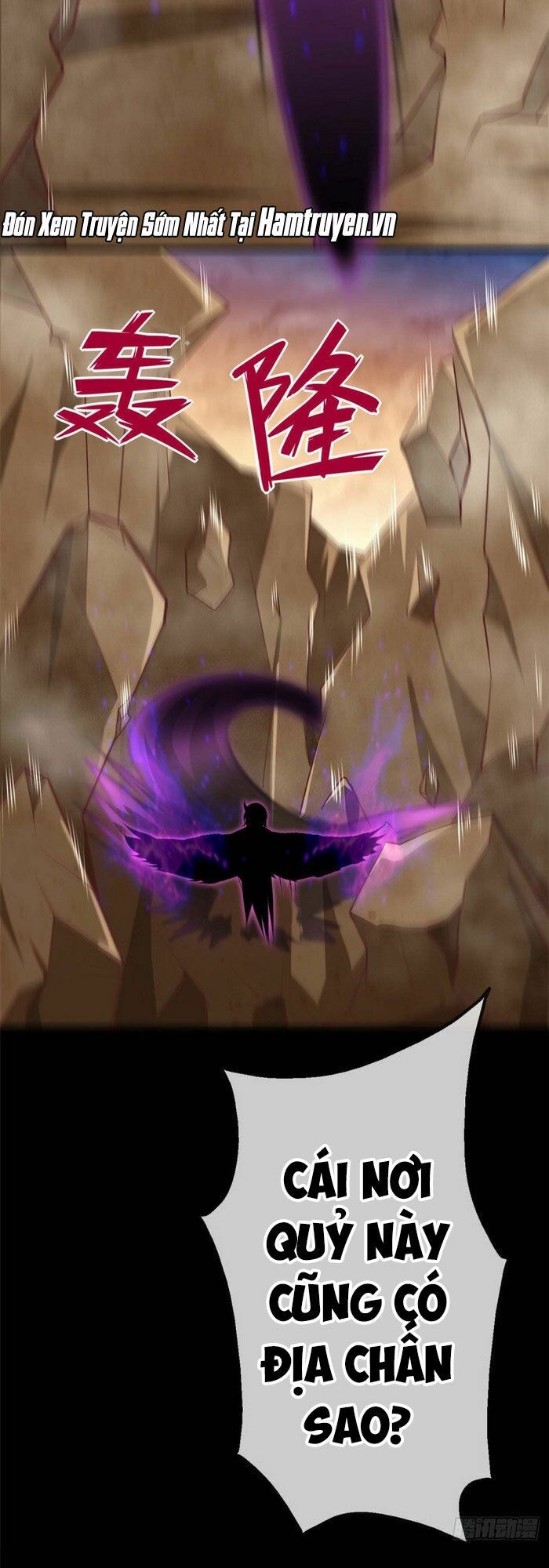 đọc truyện Chí Tôn Võ Đế Chương 310 ảnh 4 tại Thiên Thai Truyện