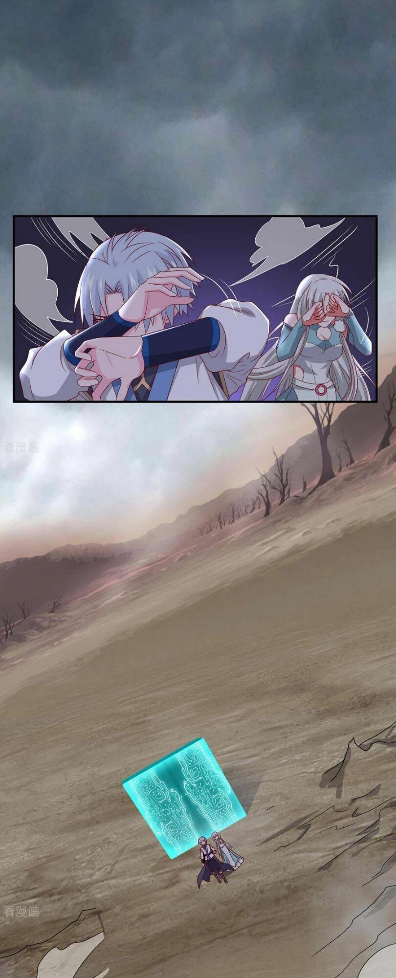 đọc truyện Chí Tôn Võ Đế Chương 311 ảnh 8 tại Thiên Thai Truyện