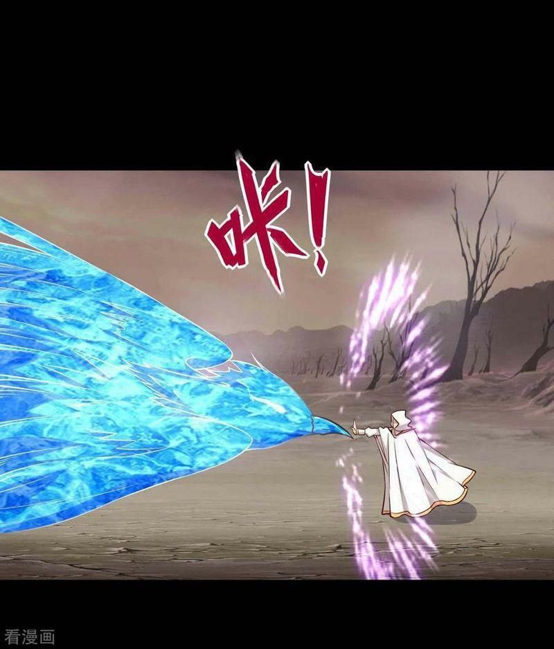 đọc truyện Chí Tôn Võ Đế Chương 312 ảnh 21 tại Thiên Thai Truyện