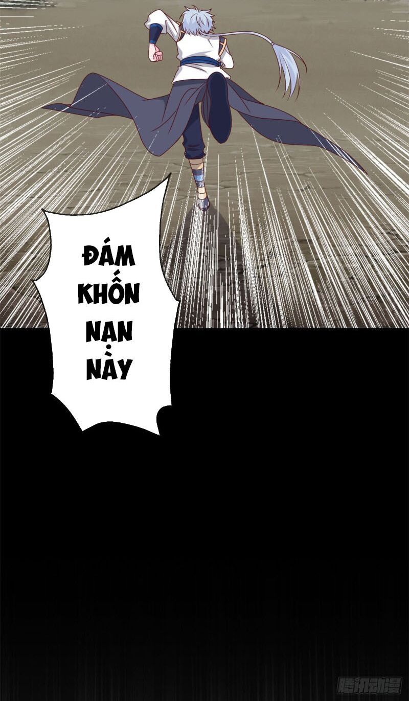 đọc truyện Chí Tôn Võ Đế Chương 313 ảnh 24 tại Thiên Thai Truyện