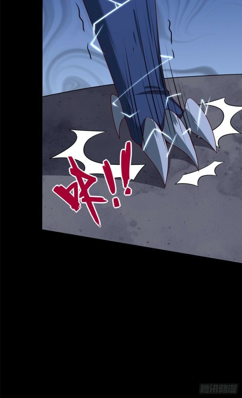 đọc truyện Chí Tôn Võ Đế Chương 317 ảnh 15 tại Thiên Thai Truyện