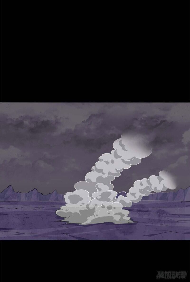 đọc truyện Chí Tôn Võ Đế Chương 318 ảnh 18 tại Thiên Thai Truyện