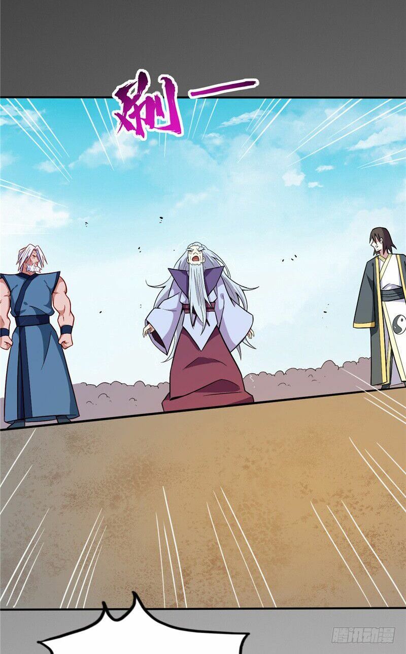 đọc truyện Chí Tôn Võ Đế Chương 32 ảnh 15 tại Thiên Thai Truyện