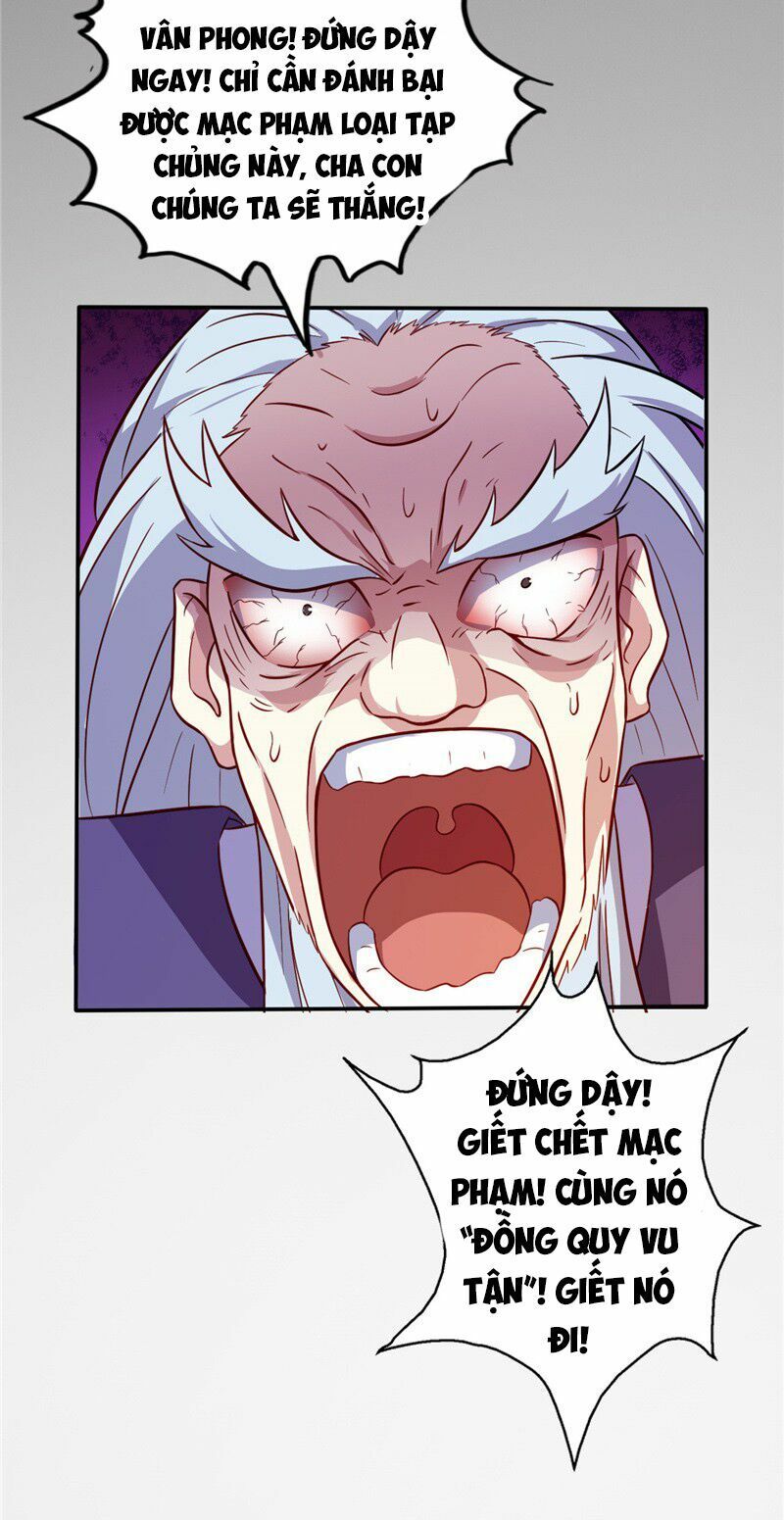 đọc truyện Chí Tôn Võ Đế Chương 32 ảnh 16 tại Thiên Thai Truyện