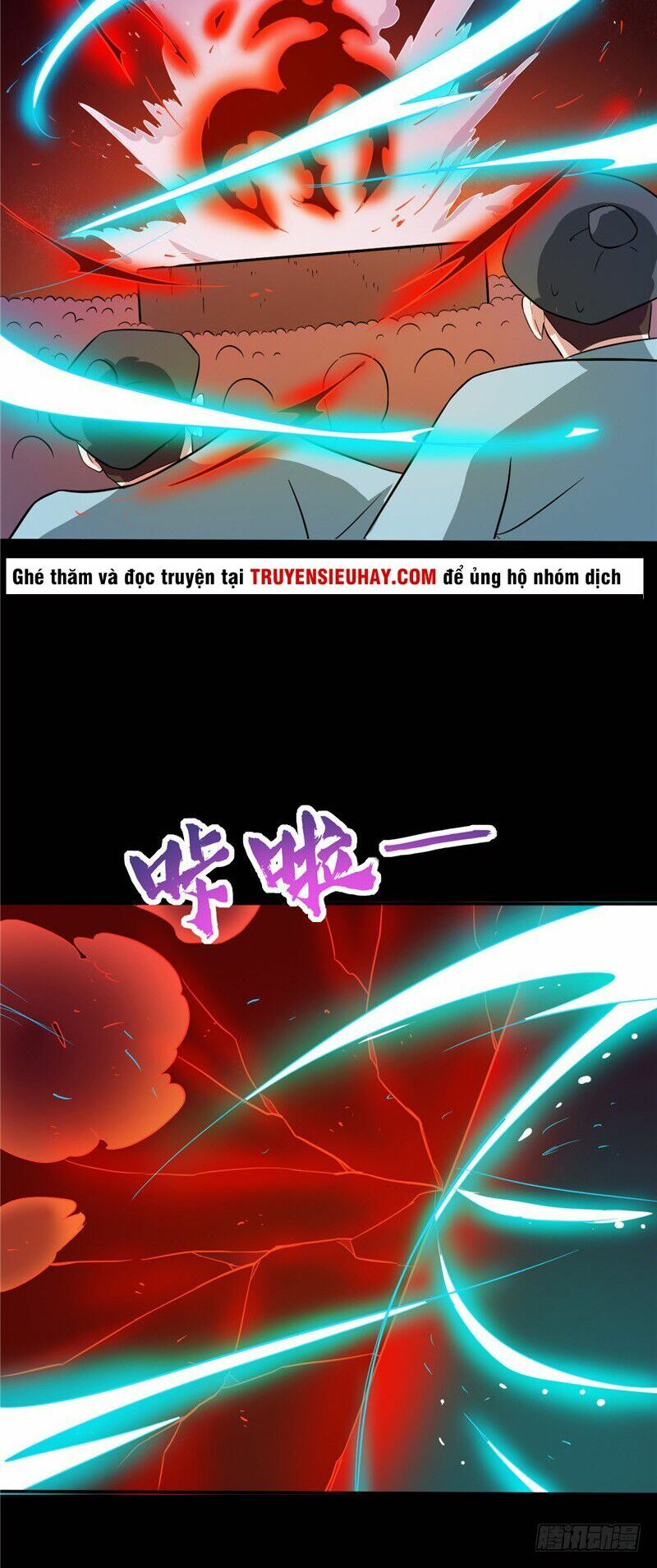 đọc truyện Chí Tôn Võ Đế Chương 32 ảnh 7 tại Thiên Thai Truyện