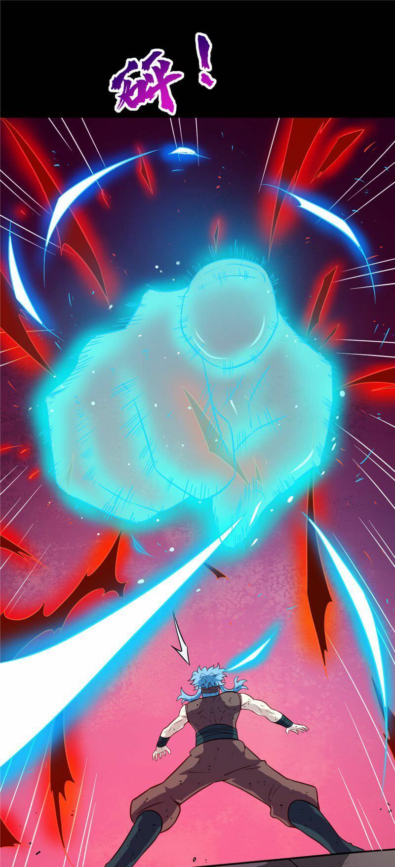 đọc truyện Chí Tôn Võ Đế Chương 32 ảnh 8 tại Thiên Thai Truyện