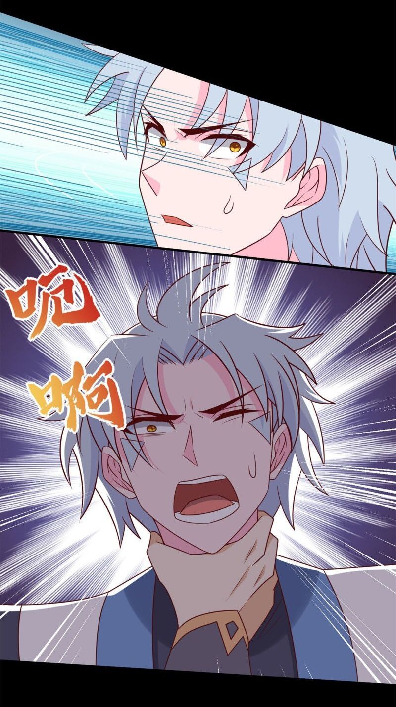 đọc truyện Chí Tôn Võ Đế Chương 323 ảnh 18 tại Thiên Thai Truyện