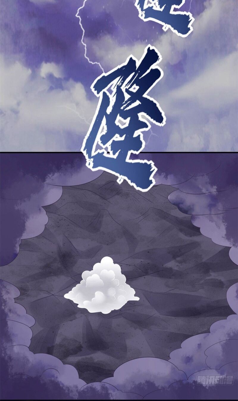 đọc truyện Chí Tôn Võ Đế Chương 325 ảnh 4 tại Thiên Thai Truyện