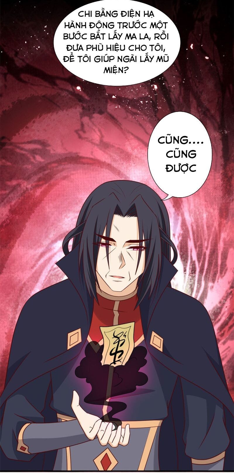 đọc truyện Chí Tôn Võ Đế Chương 328 ảnh 20 tại Thiên Thai Truyện