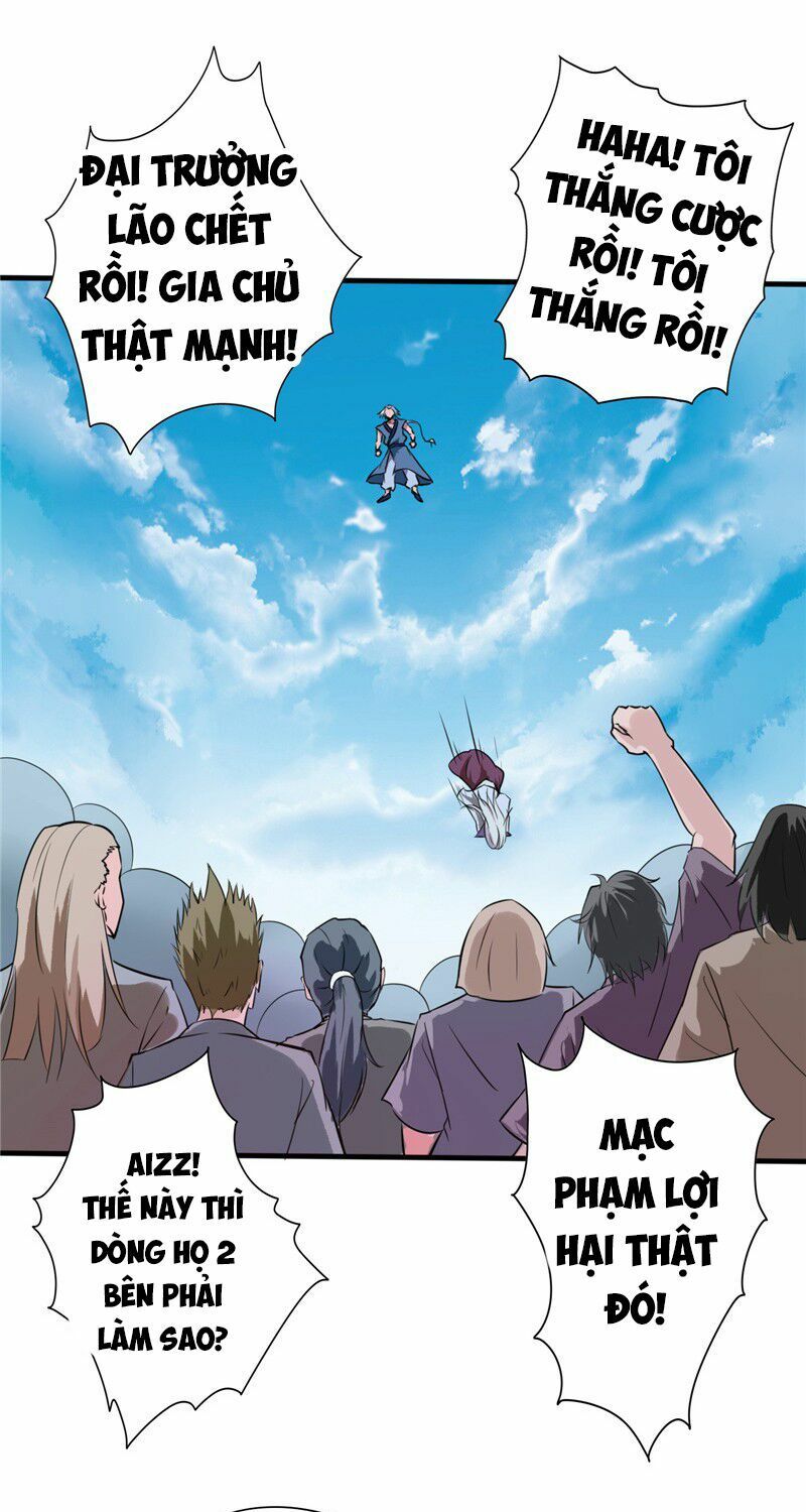 đọc truyện Chí Tôn Võ Đế Chương 33 ảnh 12 tại Thiên Thai Truyện