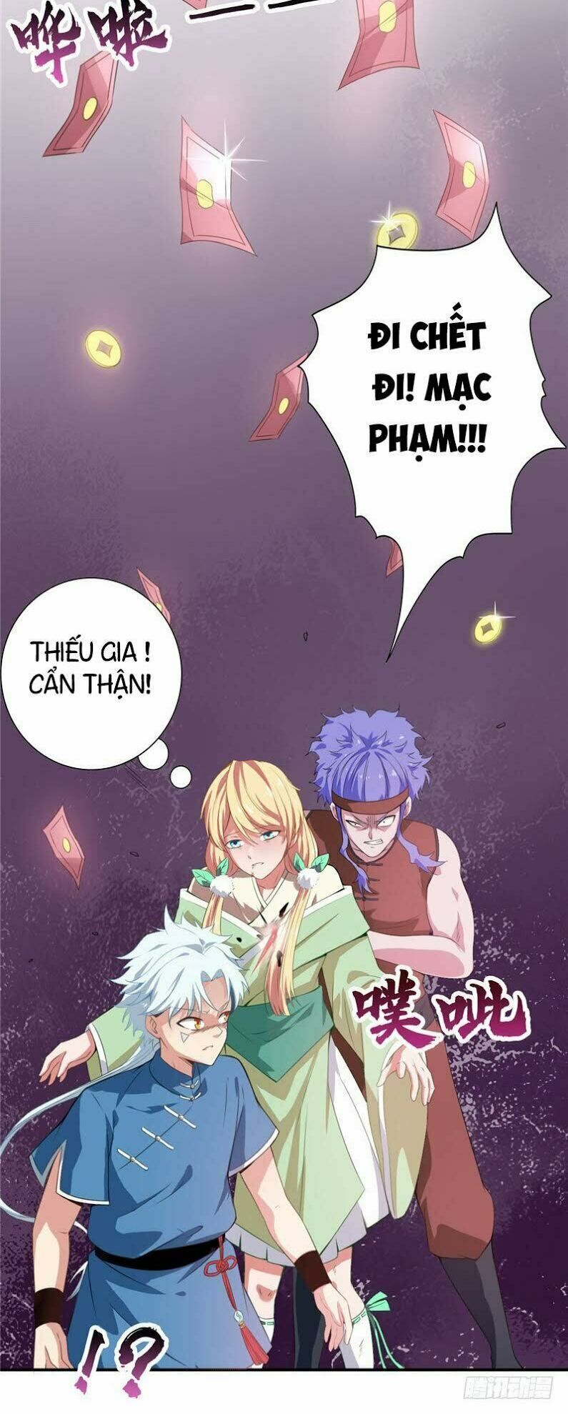 đọc truyện Chí Tôn Võ Đế Chương 33 ảnh 17 tại Thiên Thai Truyện