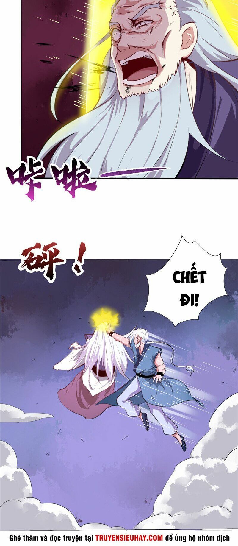 đọc truyện Chí Tôn Võ Đế Chương 33 ảnh 9 tại Thiên Thai Truyện