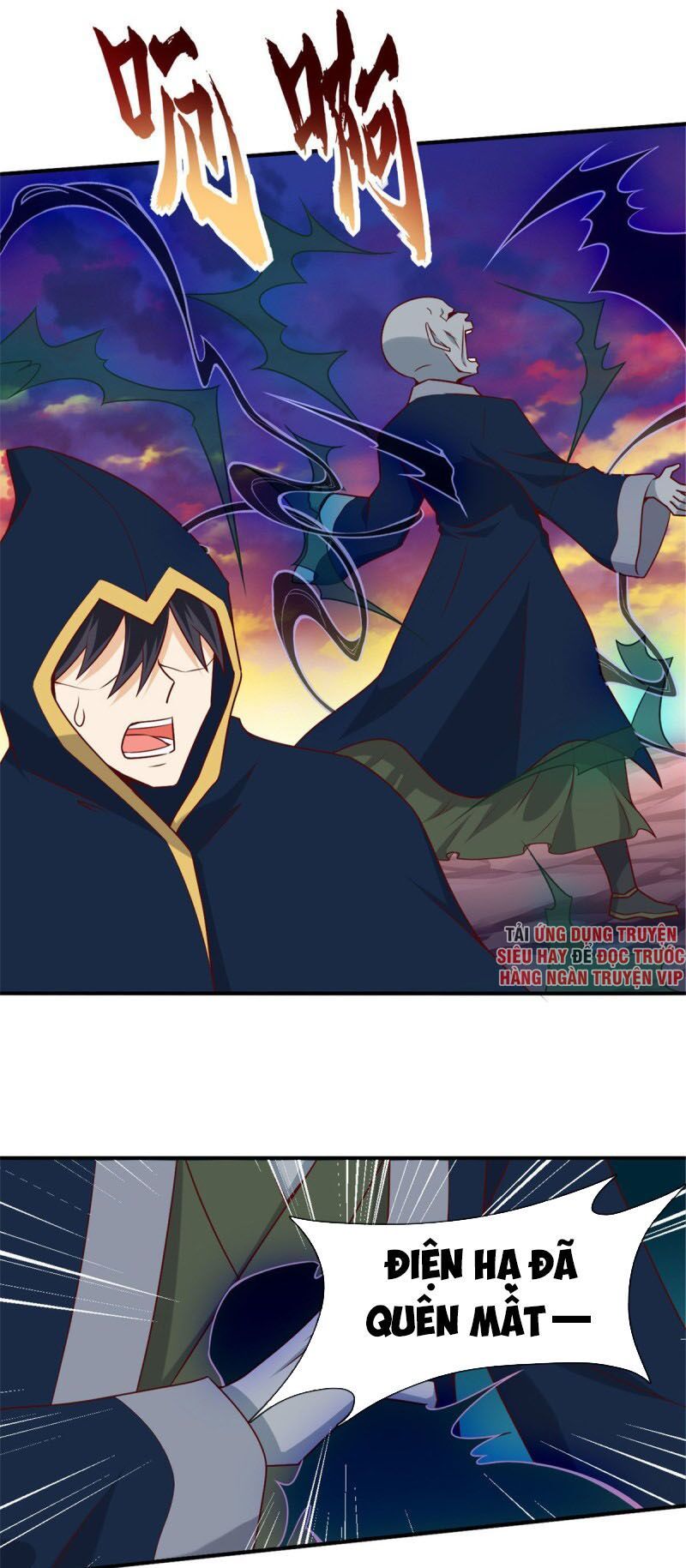 đọc truyện Chí Tôn Võ Đế Chương 332 ảnh 3 tại Thiên Thai Truyện