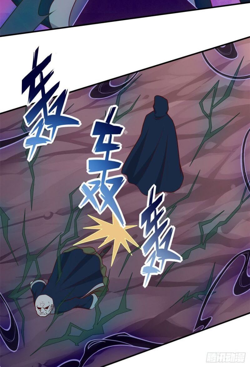 đọc truyện Chí Tôn Võ Đế Chương 332 ảnh 5 tại Thiên Thai Truyện