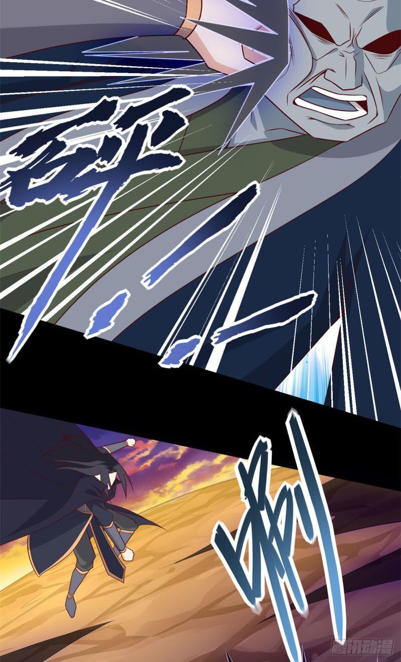 đọc truyện Chí Tôn Võ Đế Chương 332 ảnh 11 tại Thiên Thai Truyện