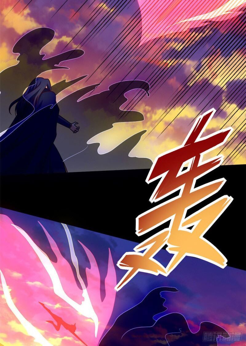 đọc truyện Chí Tôn Võ Đế Chương 333 ảnh 6 tại Thiên Thai Truyện