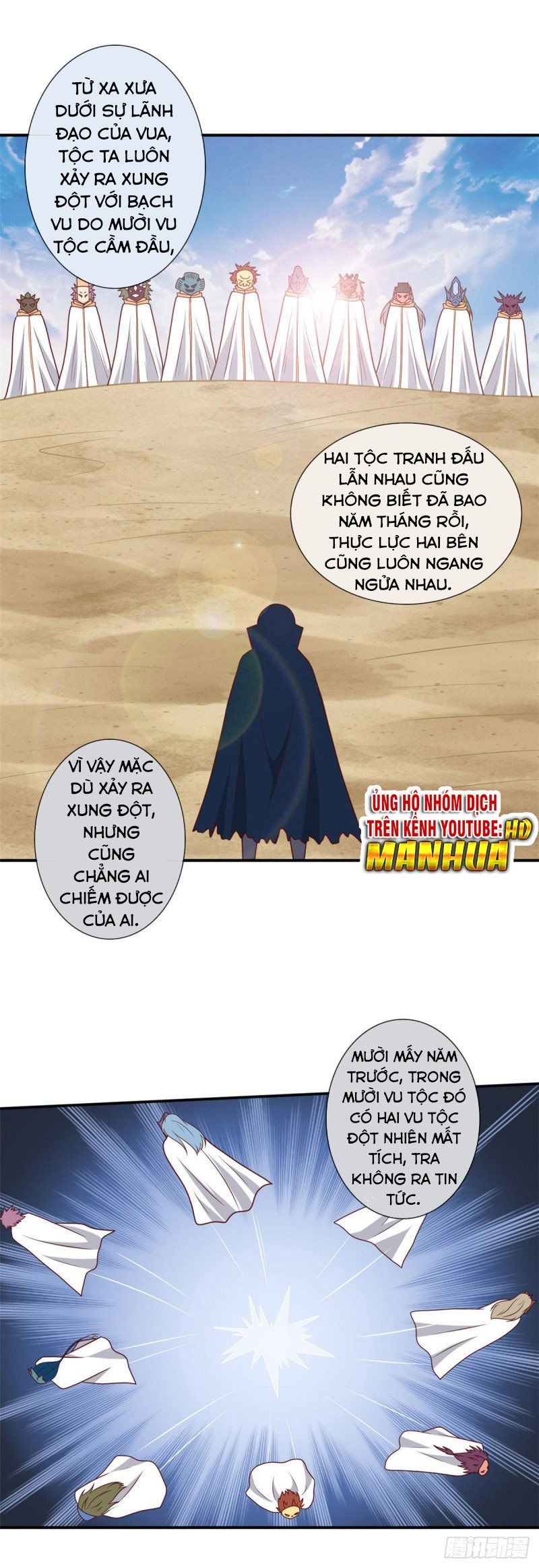 đọc truyện Chí Tôn Võ Đế Chương 337 ảnh 7 tại Thiên Thai Truyện