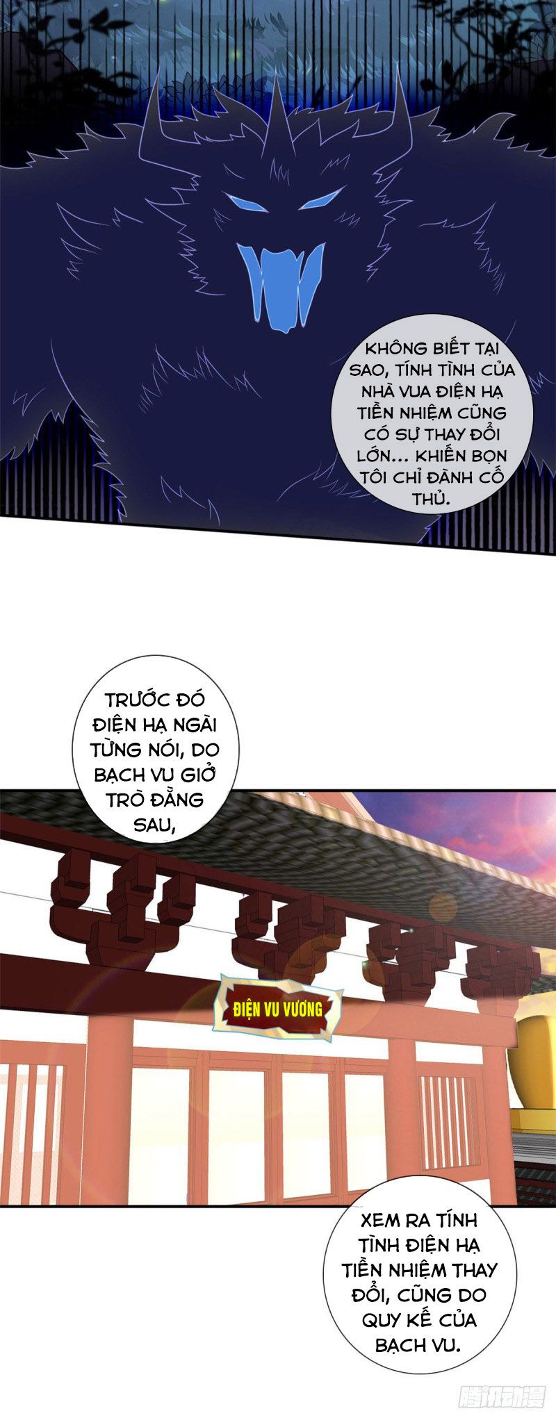 đọc truyện Chí Tôn Võ Đế Chương 337 ảnh 9 tại Thiên Thai Truyện