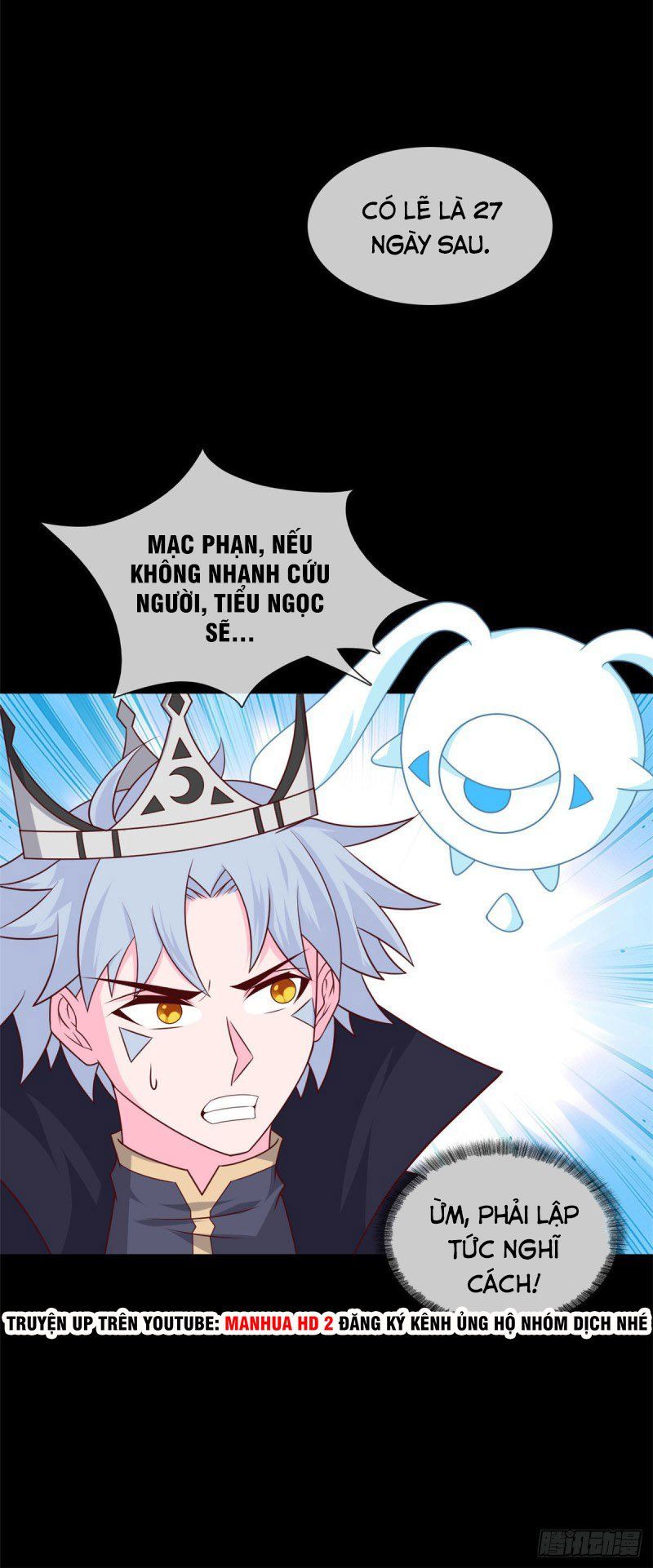 đọc truyện Chí Tôn Võ Đế Chương 338 ảnh 5 tại Thiên Thai Truyện