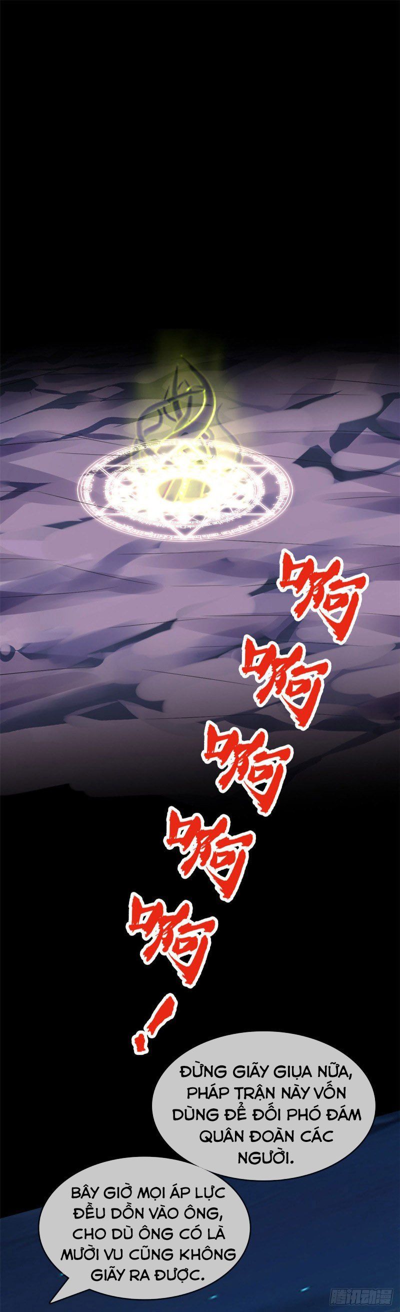 đọc truyện Chí Tôn Võ Đế Chương 339 ảnh 3 tại Thiên Thai Truyện