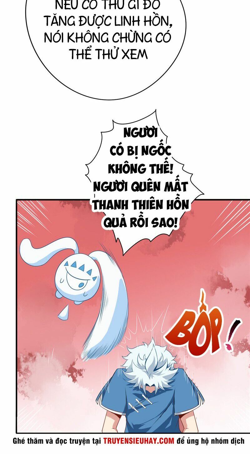 đọc truyện Chí Tôn Võ Đế Chương 34 ảnh 13 tại Thiên Thai Truyện