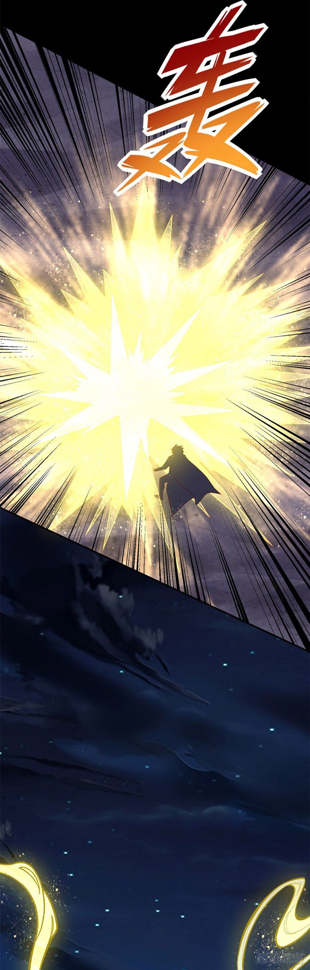 đọc truyện Chí Tôn Võ Đế Chương 341 ảnh 7 tại Thiên Thai Truyện