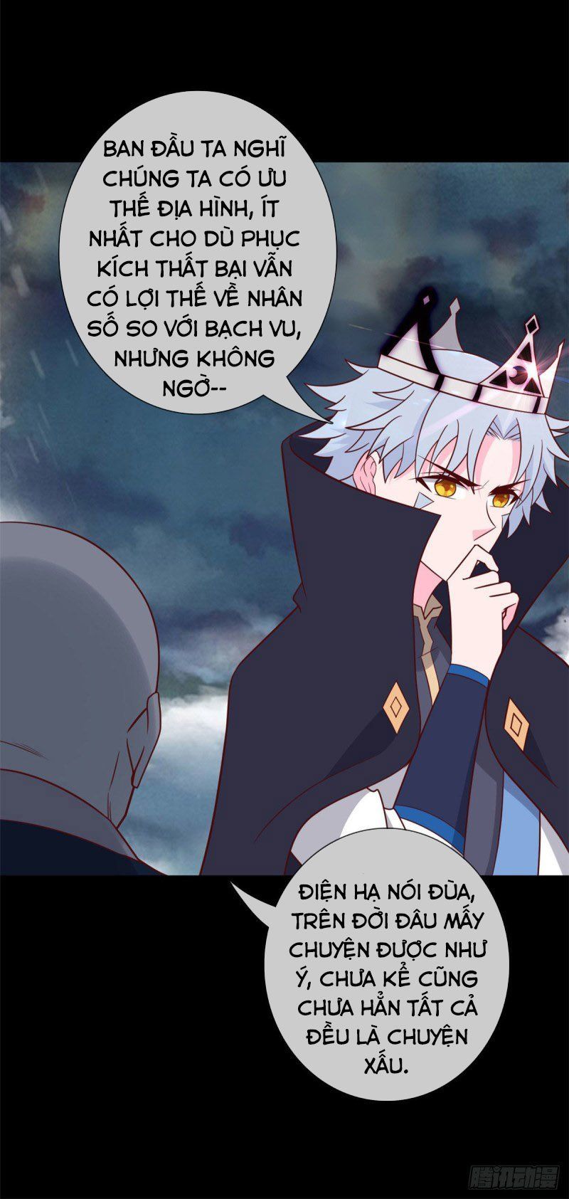 đọc truyện Chí Tôn Võ Đế Chương 343 ảnh 5 tại Thiên Thai Truyện