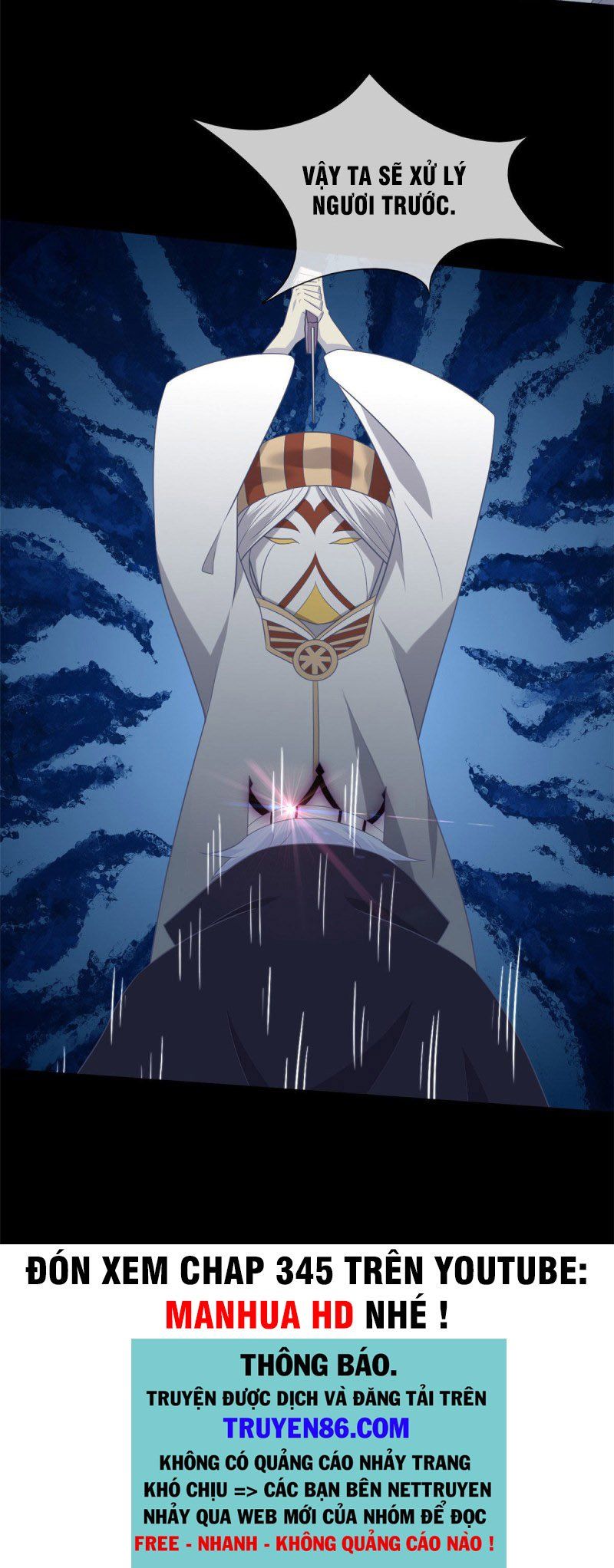 đọc truyện Chí Tôn Võ Đế Chương 344 ảnh 14 tại Thiên Thai Truyện