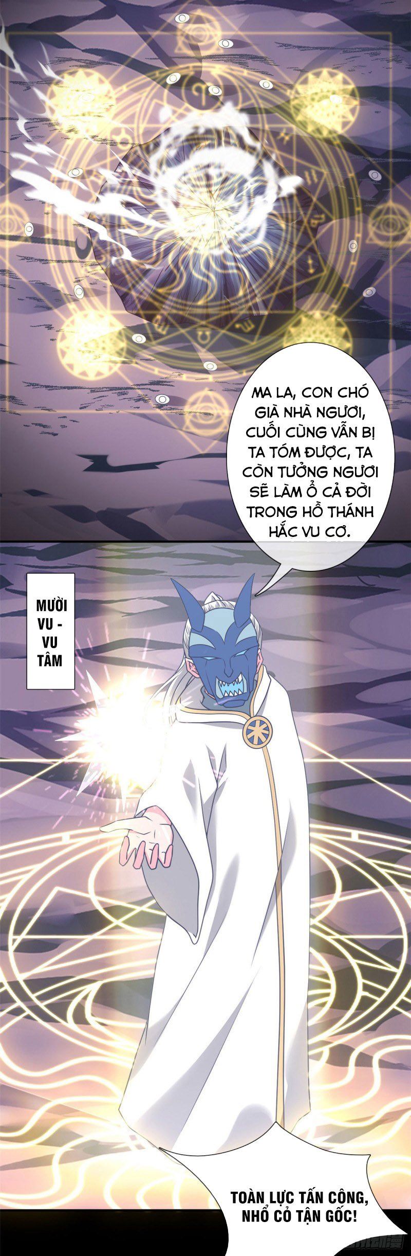 đọc truyện Chí Tôn Võ Đế Chương 344 ảnh 4 tại Thiên Thai Truyện