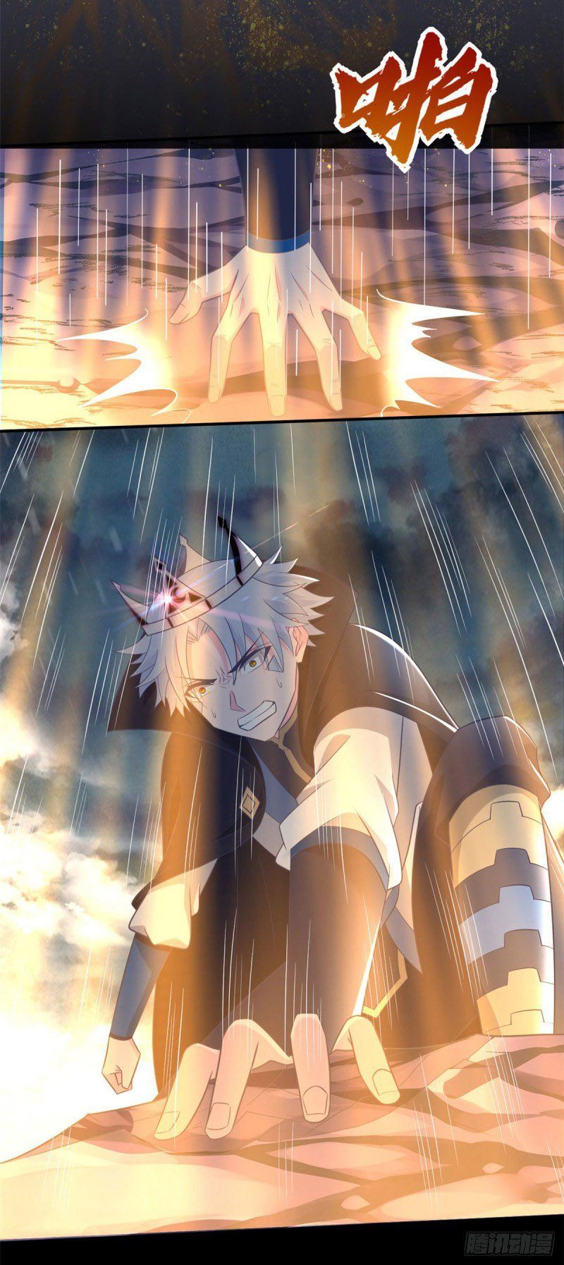 đọc truyện Chí Tôn Võ Đế Chương 344 ảnh 7 tại Thiên Thai Truyện