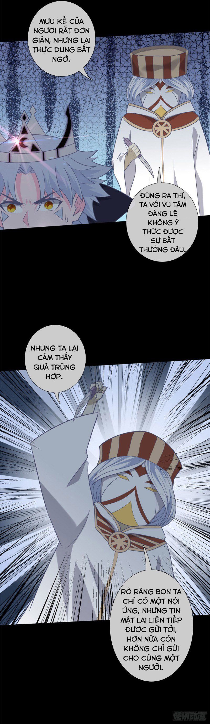 đọc truyện Chí Tôn Võ Đế Chương 344 ảnh 8 tại Thiên Thai Truyện