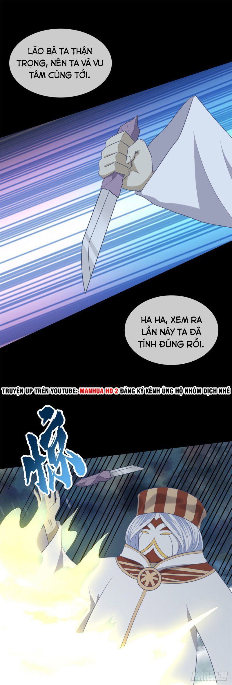 đọc truyện Chí Tôn Võ Đế Chương 344 ảnh 9 tại Thiên Thai Truyện