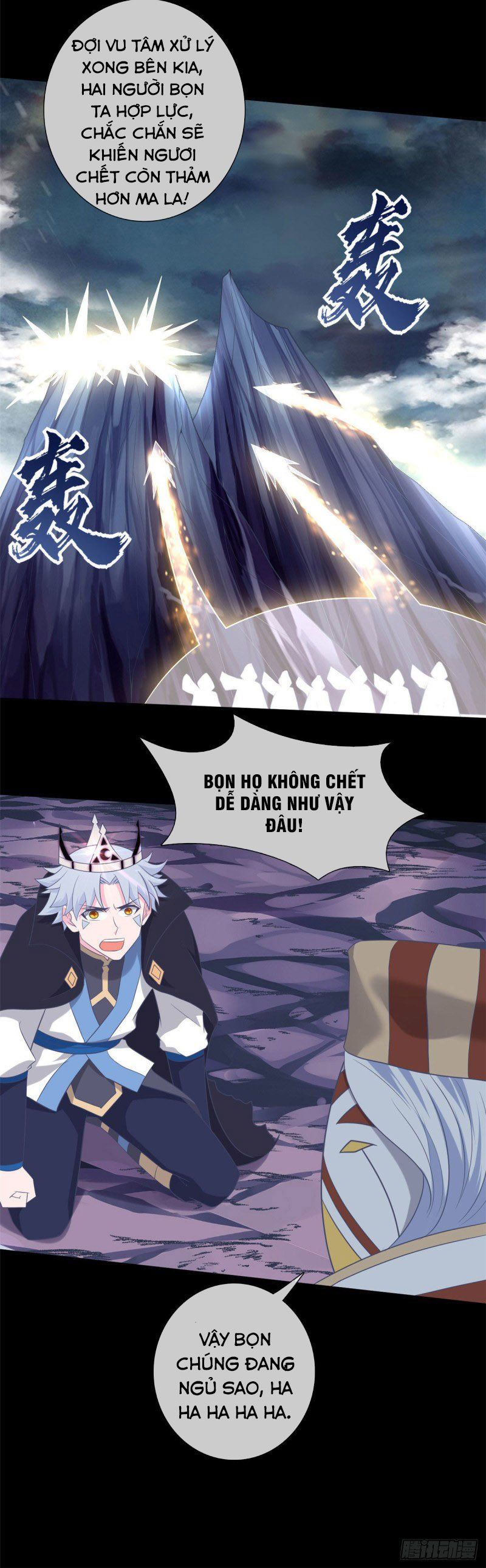 đọc truyện Chí Tôn Võ Đế Chương 344 ảnh 11 tại Thiên Thai Truyện