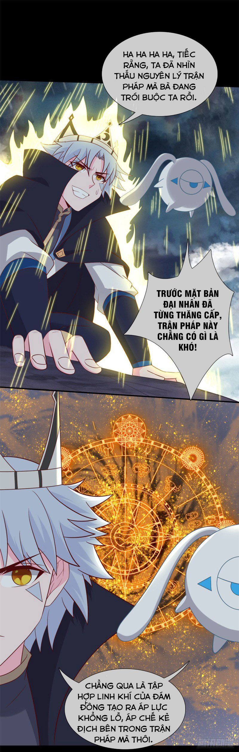 đọc truyện Chí Tôn Võ Đế Chương 345 ảnh 7 tại Thiên Thai Truyện