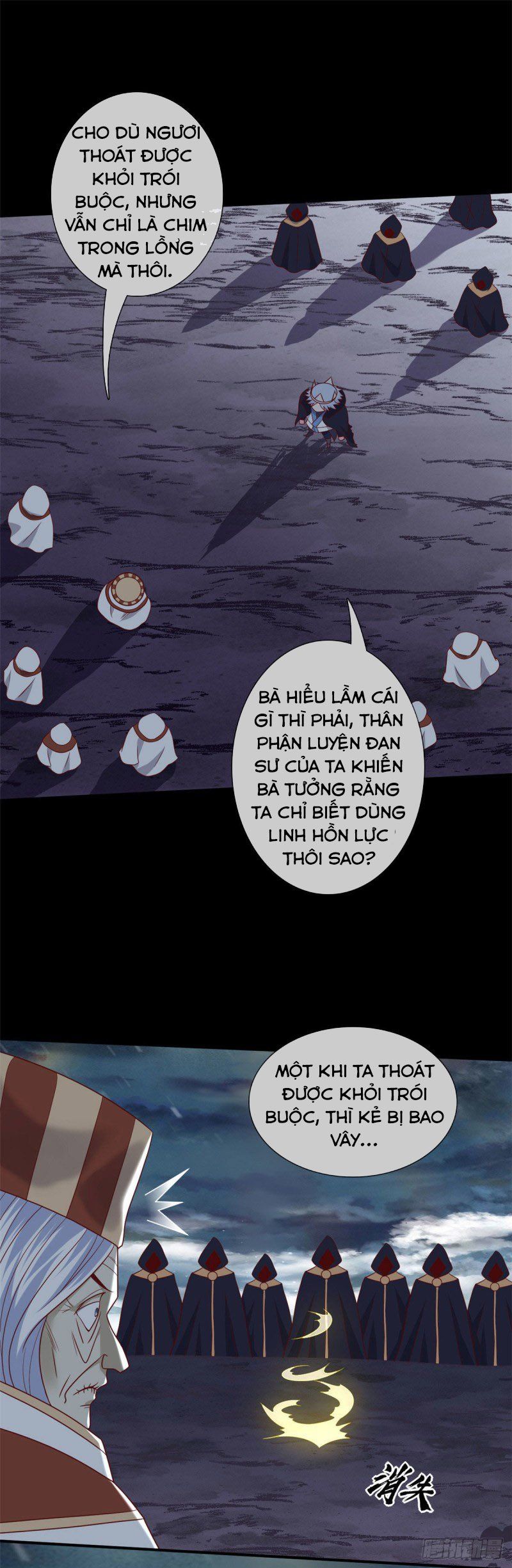 đọc truyện Chí Tôn Võ Đế Chương 346 ảnh 12 tại Thiên Thai Truyện