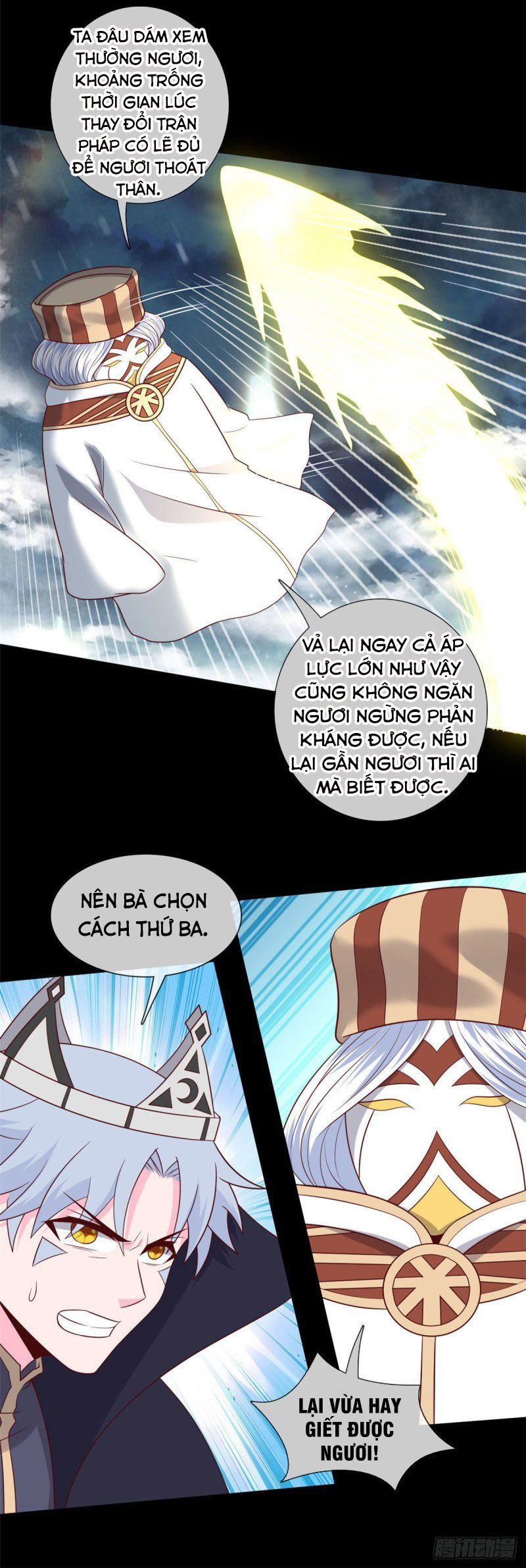 đọc truyện Chí Tôn Võ Đế Chương 346 ảnh 5 tại Thiên Thai Truyện