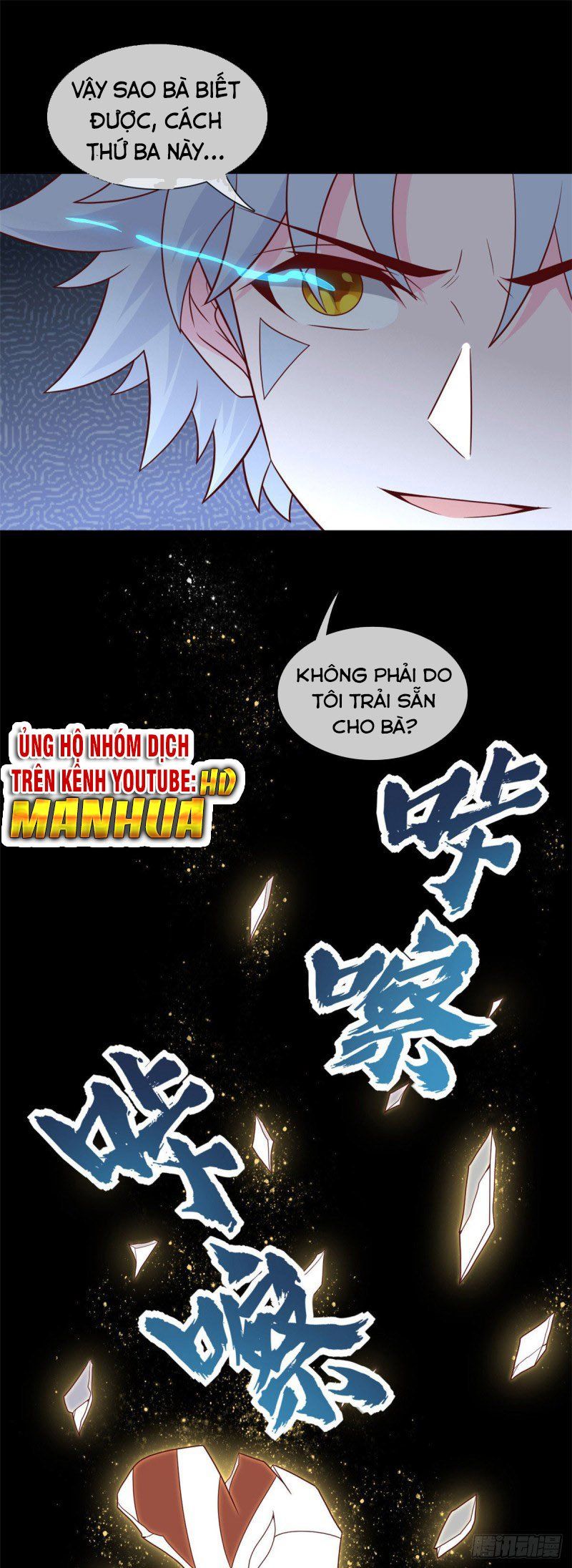 đọc truyện Chí Tôn Võ Đế Chương 346 ảnh 6 tại Thiên Thai Truyện