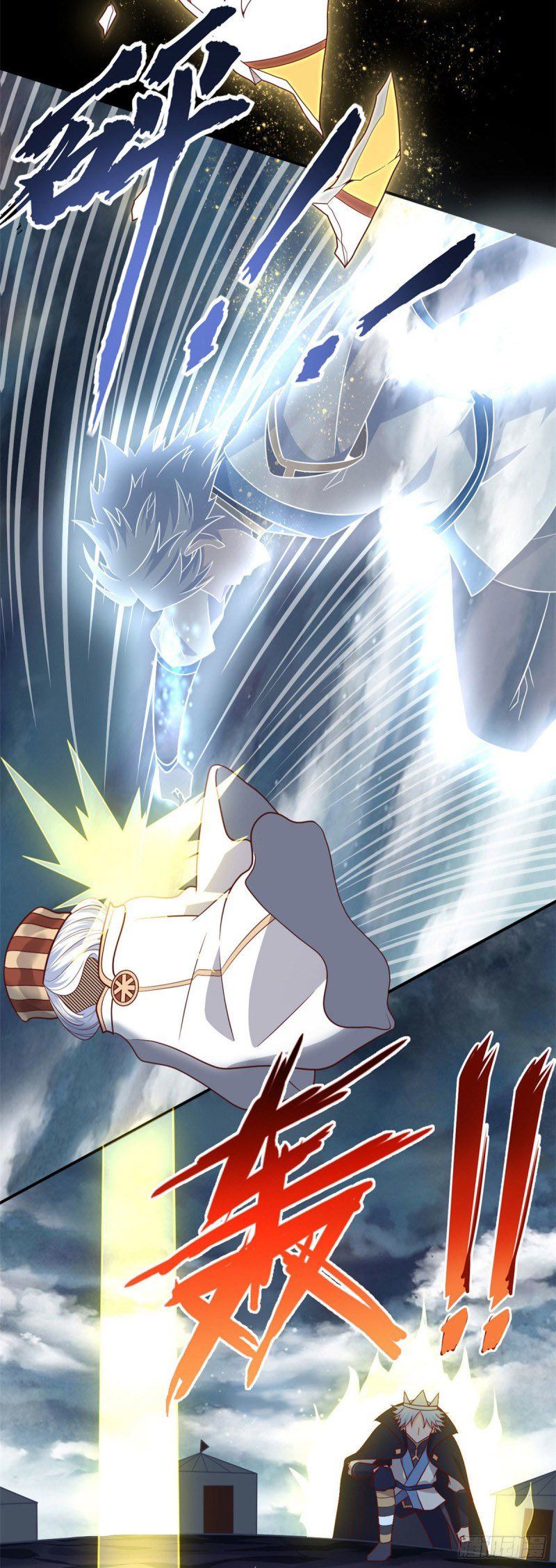 đọc truyện Chí Tôn Võ Đế Chương 346 ảnh 7 tại Thiên Thai Truyện