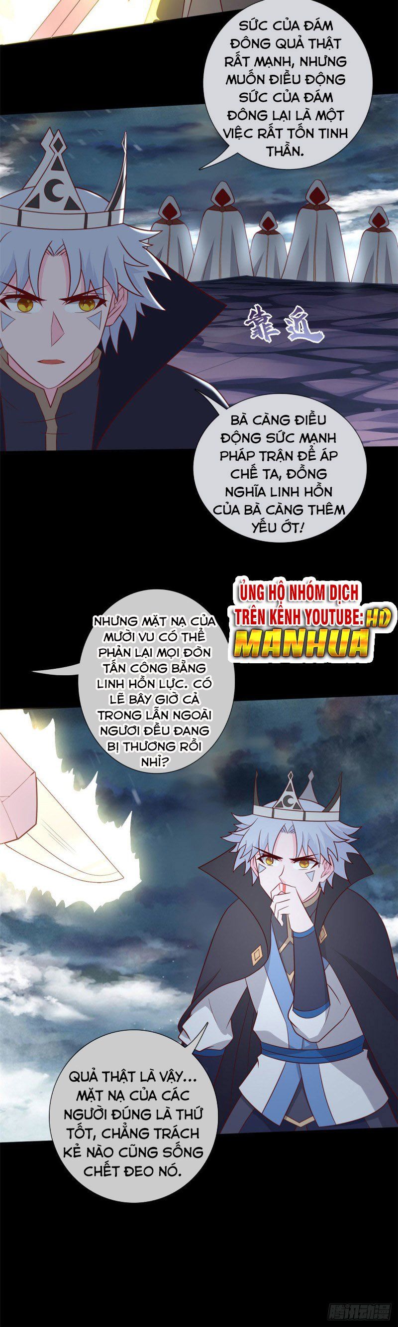 đọc truyện Chí Tôn Võ Đế Chương 346 ảnh 11 tại Thiên Thai Truyện