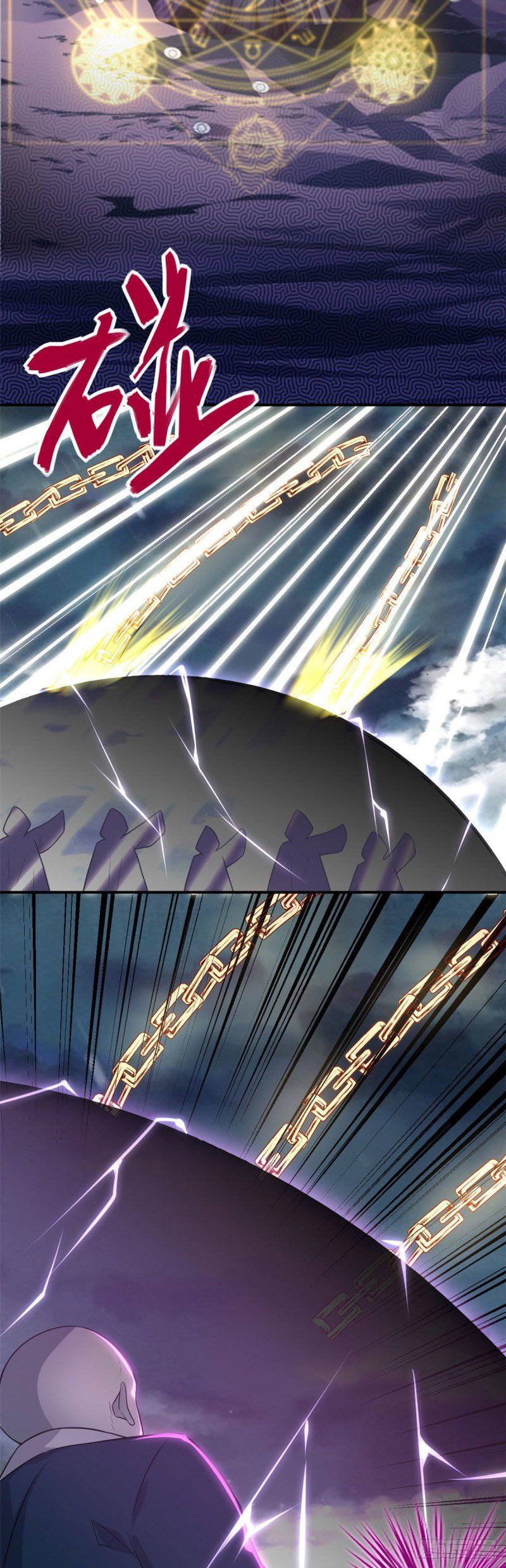 đọc truyện Chí Tôn Võ Đế Chương 348 ảnh 5 tại Thiên Thai Truyện