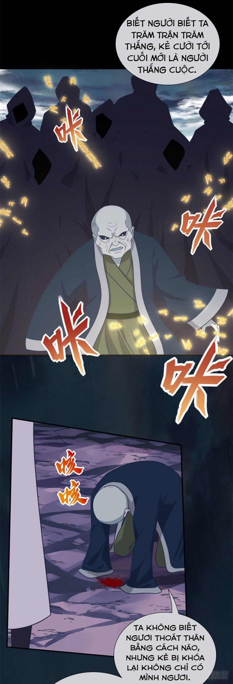 đọc truyện Chí Tôn Võ Đế Chương 349 ảnh 14 tại Thiên Thai Truyện