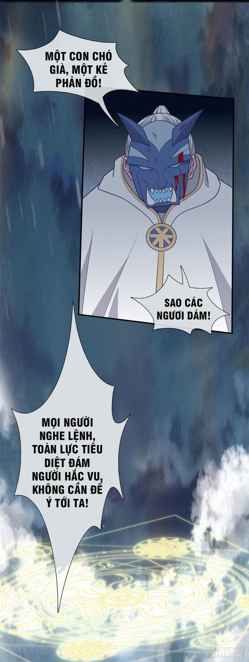 đọc truyện Chí Tôn Võ Đế Chương 349 ảnh 4 tại Thiên Thai Truyện