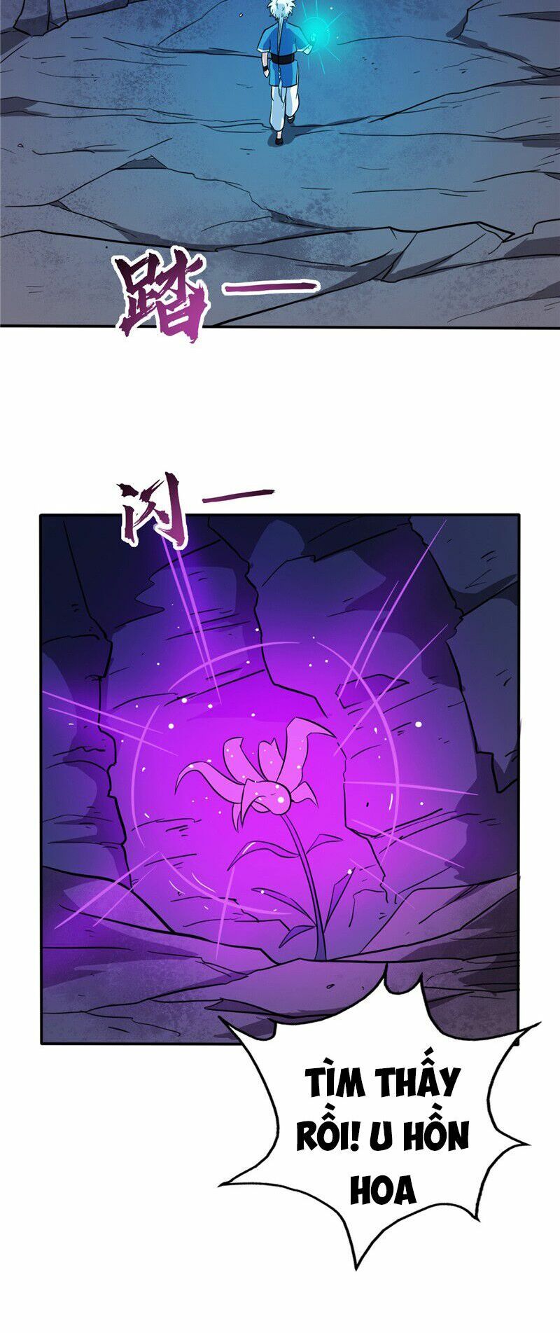 đọc truyện Chí Tôn Võ Đế Chương 36 ảnh 15 tại Thiên Thai Truyện