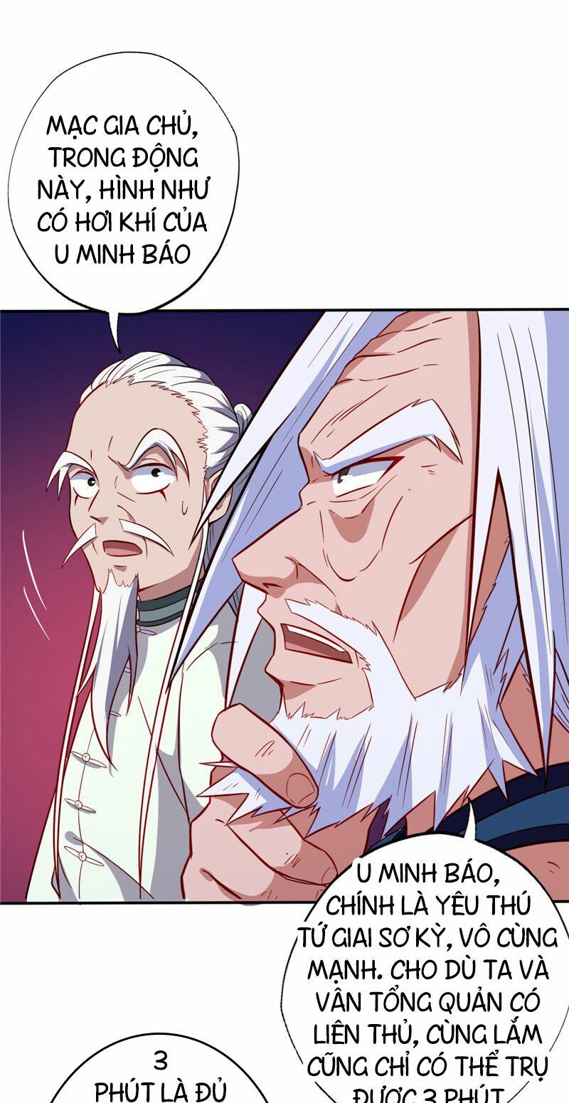 đọc truyện Chí Tôn Võ Đế Chương 36 ảnh 6 tại Thiên Thai Truyện