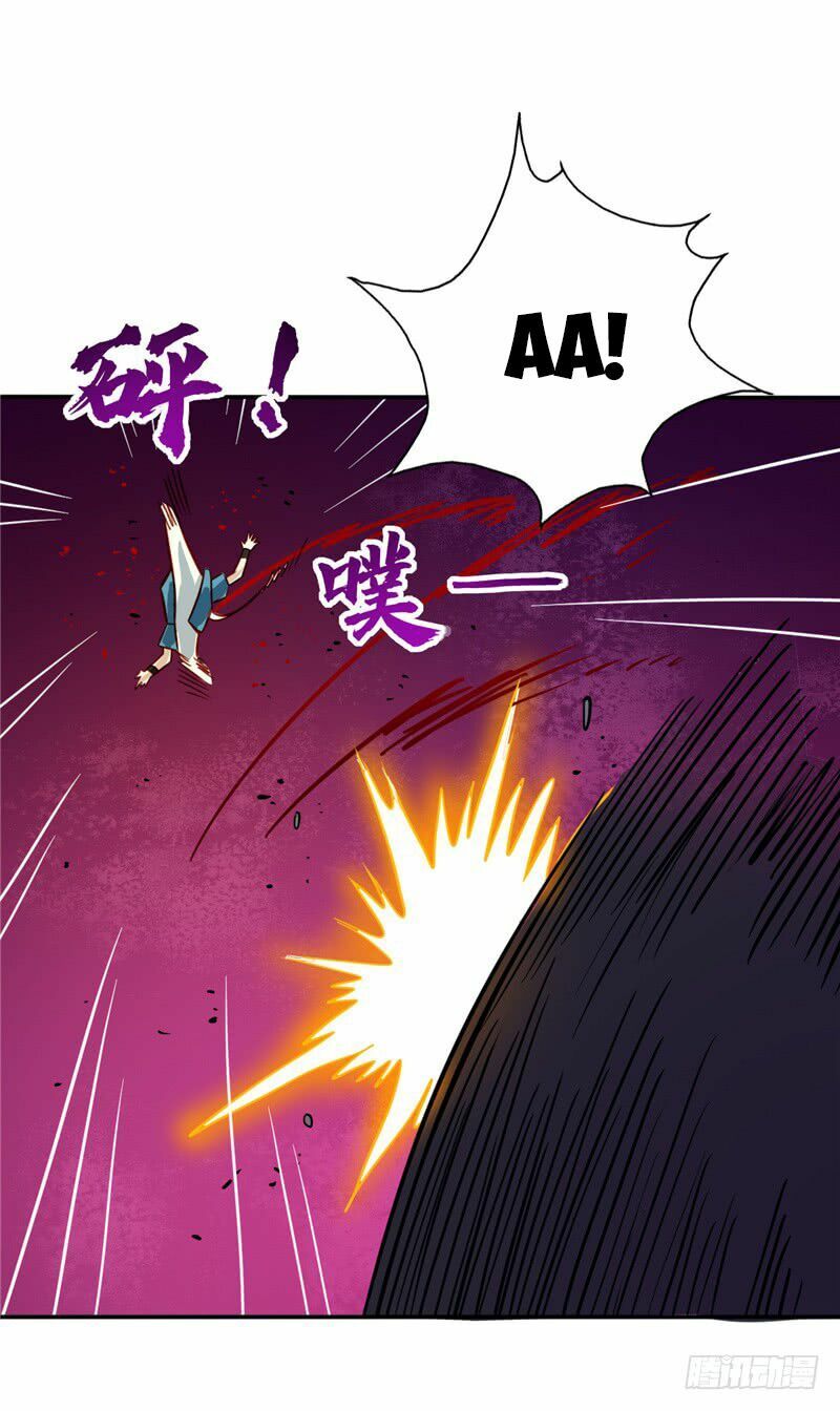 đọc truyện Chí Tôn Võ Đế Chương 37 ảnh 12 tại Thiên Thai Truyện